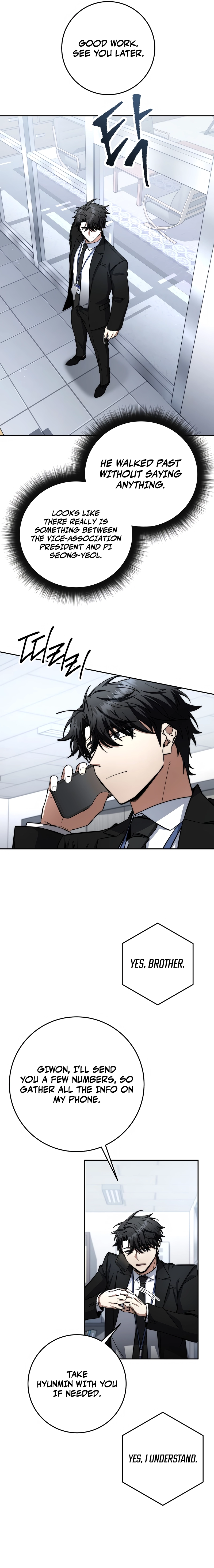 Return of the Sword God-Rank Civil Servant Chapter 67, page 6 of 23