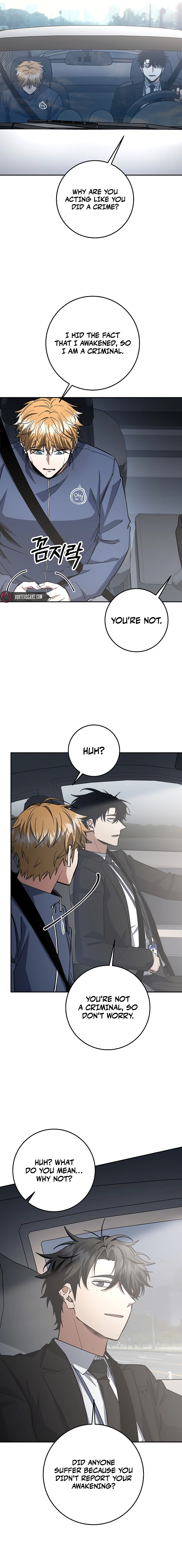 Return of the Sword God-Rank Civil Servant Chapter 68, page 16 of 22