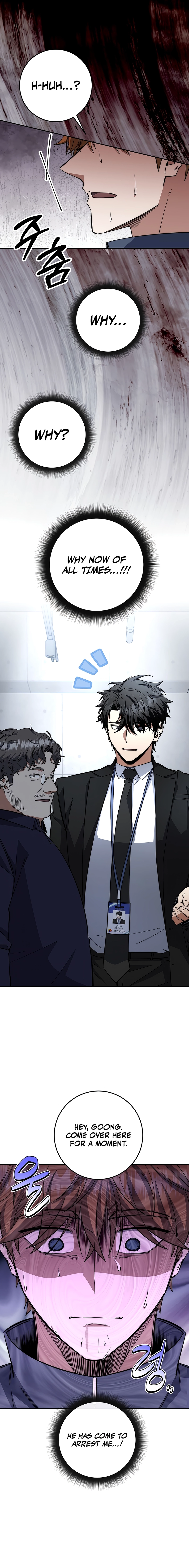 Return of the Sword God-Rank Civil Servant Chapter 68, page 9 of 22