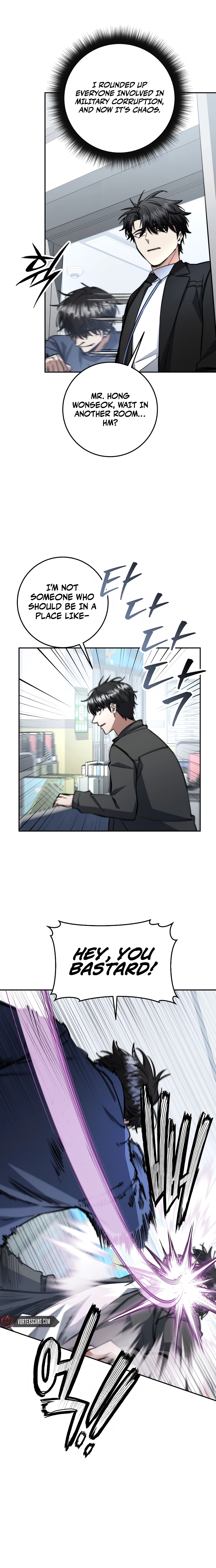 Return of the Sword God-Rank Civil Servant Chapter 69, page 15 of 23