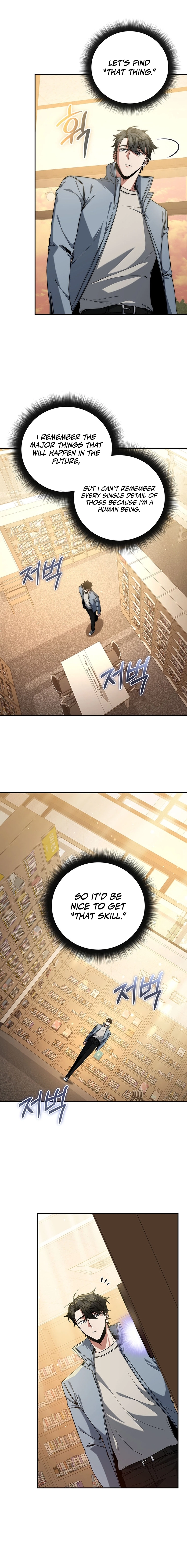 Return of the Sword God-Rank Civil Servant Chapter 7, page 14 of 19