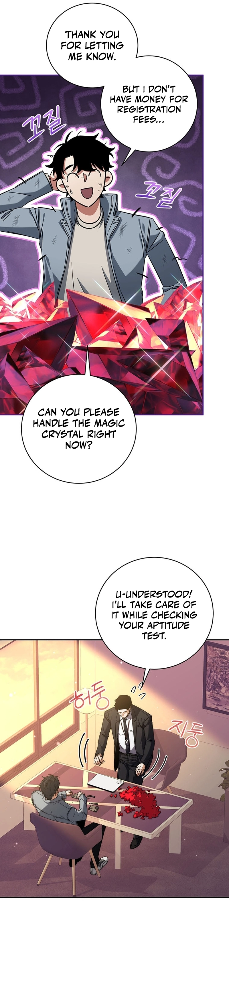 Return of the Sword God-Rank Civil Servant Chapter 7, page 8 of 19