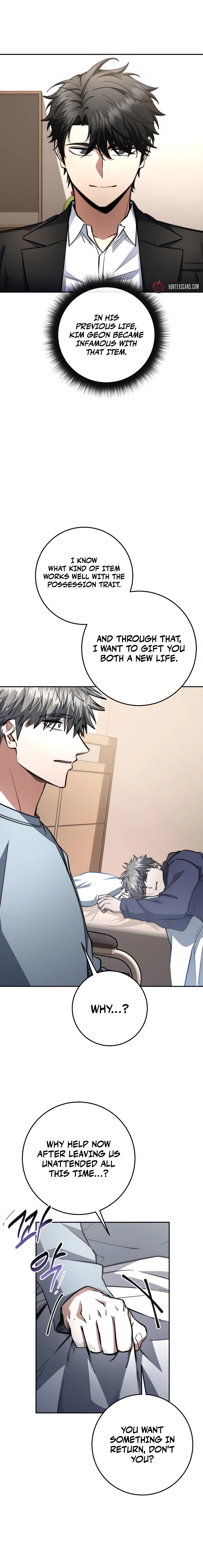 Return of the Sword God-Rank Civil Servant Chapter 70, page 14 of 21
