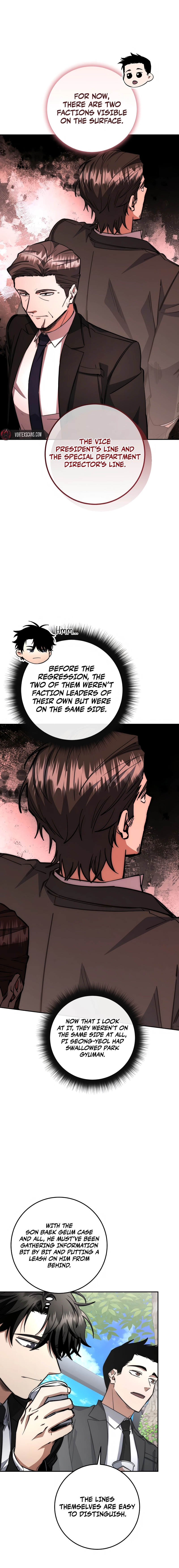 Return of the Sword God-Rank Civil Servant Chapter 71, page 12 of 21