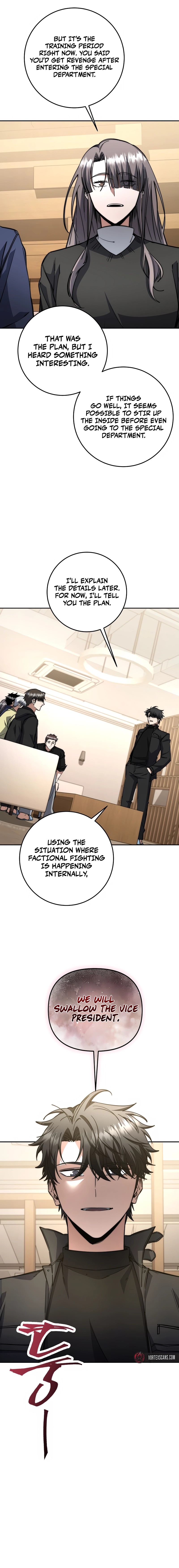 Return of the Sword God-Rank Civil Servant Chapter 71, page 17 of 21