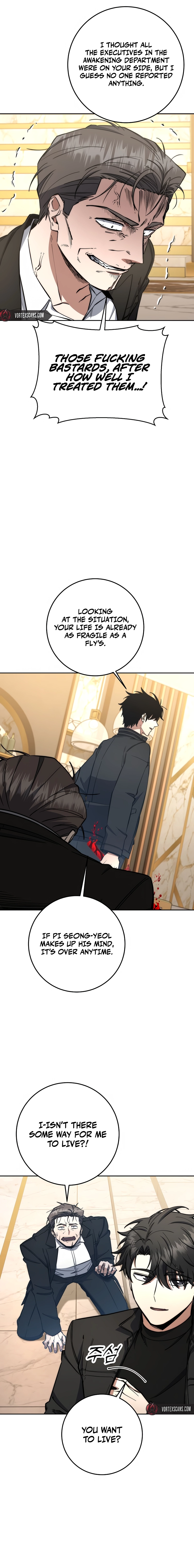 Return of the Sword God-Rank Civil Servant Chapter 72, page 11 of 24