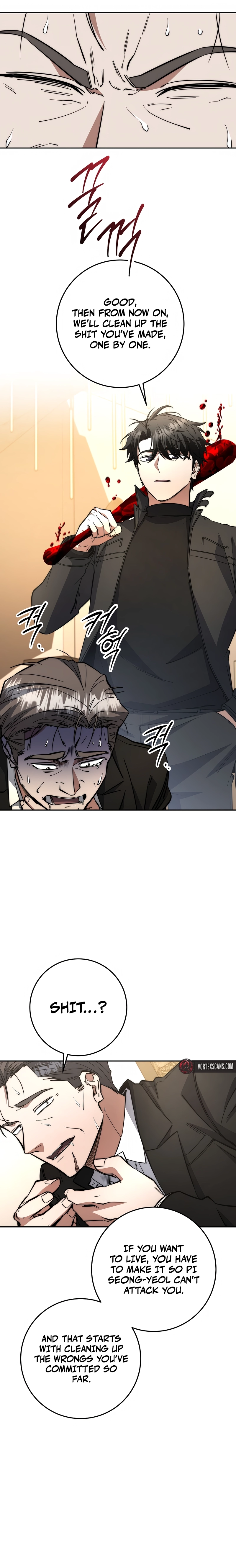 Return of the Sword God-Rank Civil Servant Chapter 72, page 15 of 24