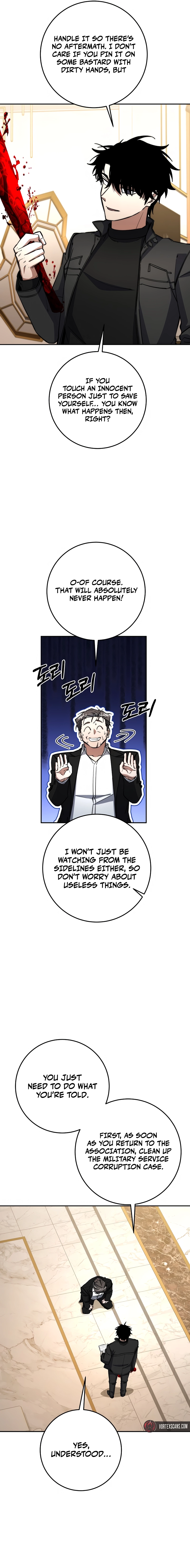 Return of the Sword God-Rank Civil Servant Chapter 72, page 16 of 24