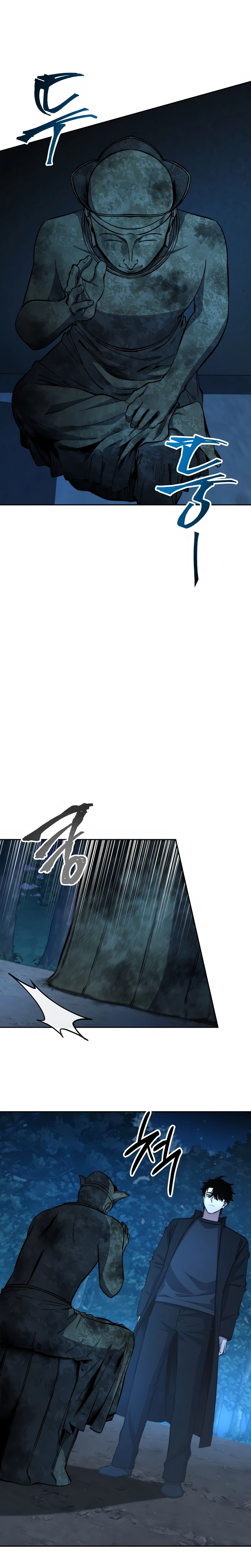 Return of the Sword God-Rank Civil Servant Chapter 73, page 11 of 21