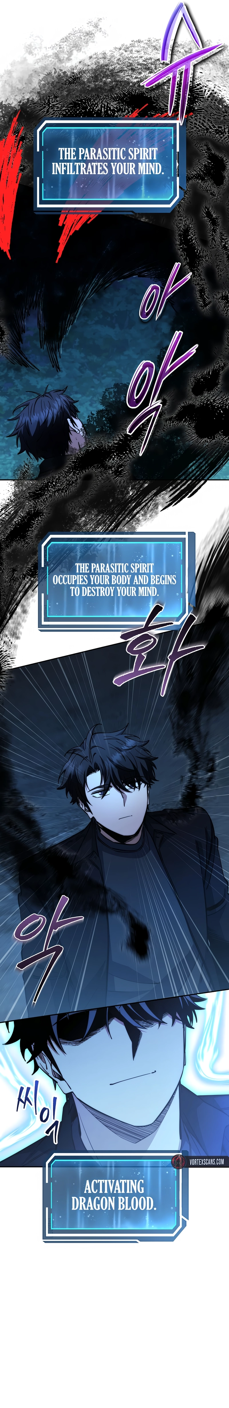 Return of the Sword God-Rank Civil Servant Chapter 73, page 16 of 21