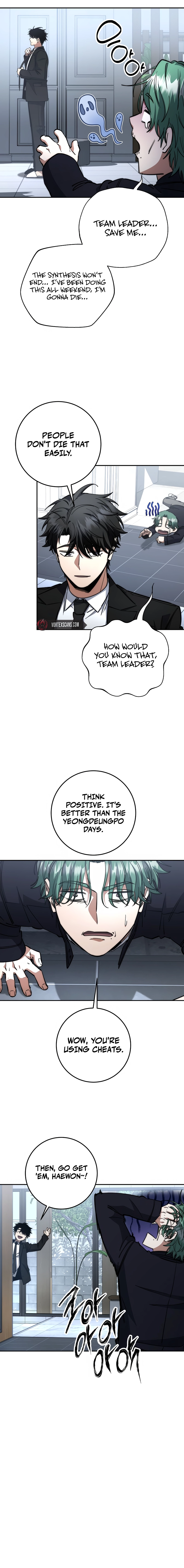 Return of the Sword God-Rank Civil Servant Chapter 73, page 19 of 21