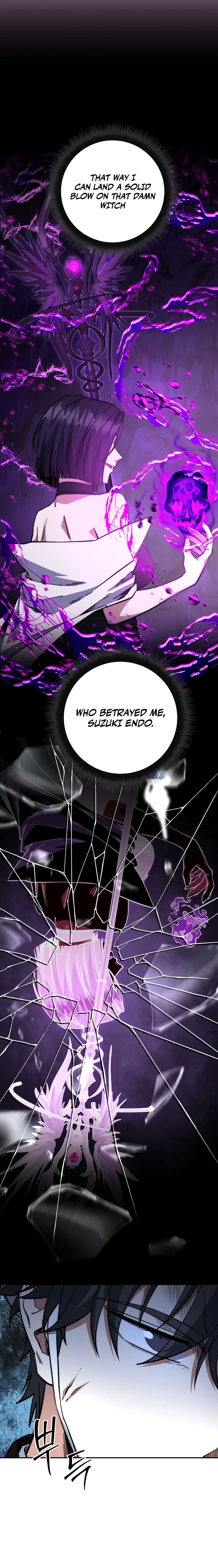 Return of the Sword God-Rank Civil Servant Chapter 74, page 11 of 21