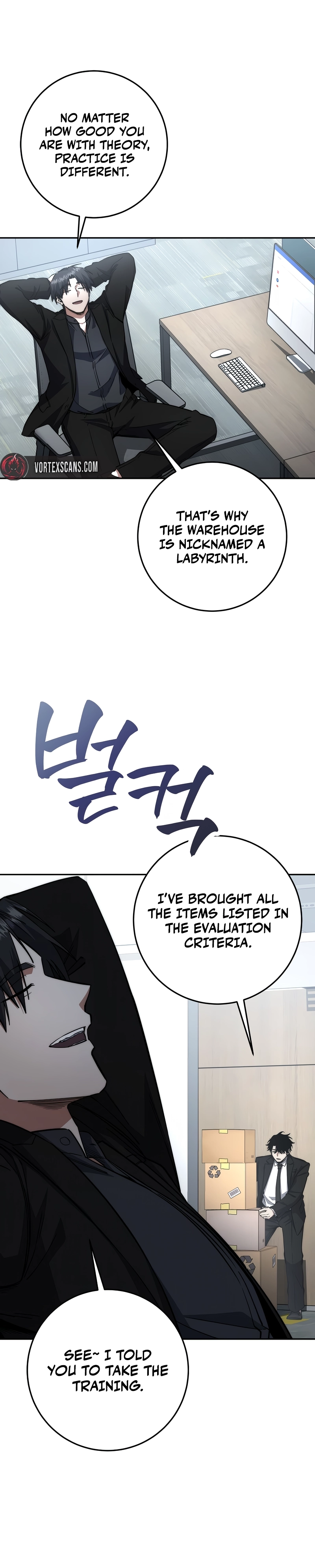 Return of the Sword God-Rank Civil Servant Chapter 74, page 13 of 21