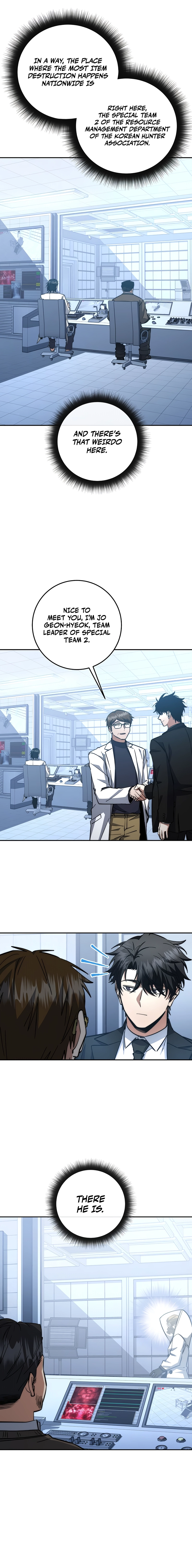 Return of the Sword God-Rank Civil Servant Chapter 75, page 16 of 21