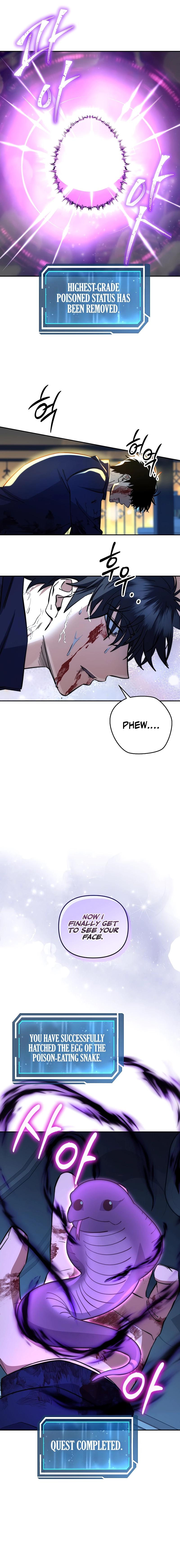 Return of the Sword God-Rank Civil Servant Chapter 75, page 8 of 21