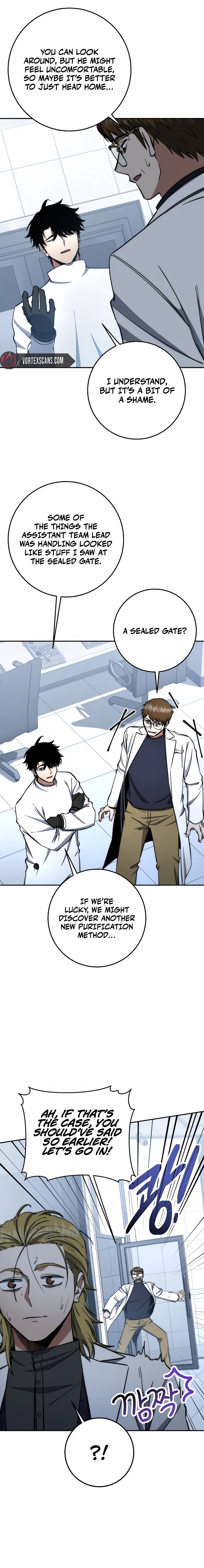 Return of the Sword God-Rank Civil Servant Chapter 76, page 10 of 20
