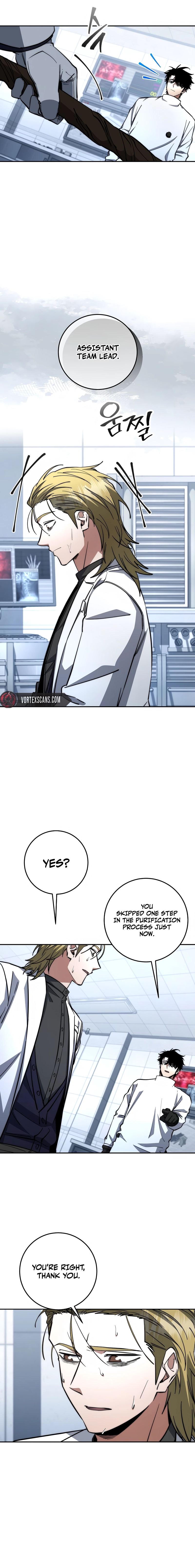 Return of the Sword God-Rank Civil Servant Chapter 76, page 12 of 20