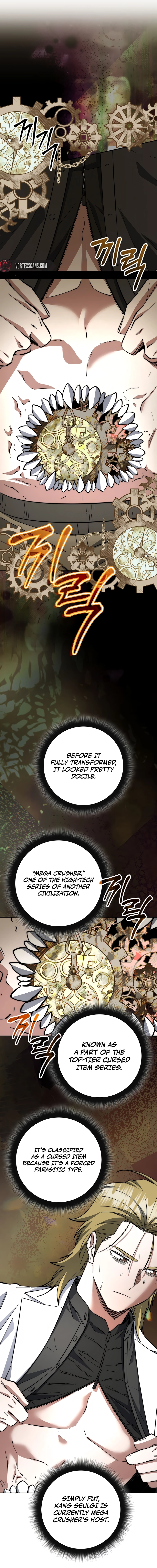Return of the Sword God-Rank Civil Servant Chapter 76, page 17 of 20