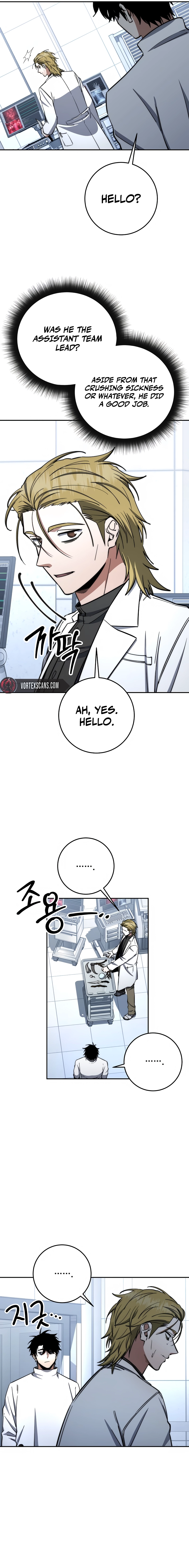 Return of the Sword God-Rank Civil Servant Chapter 76, page 8 of 20