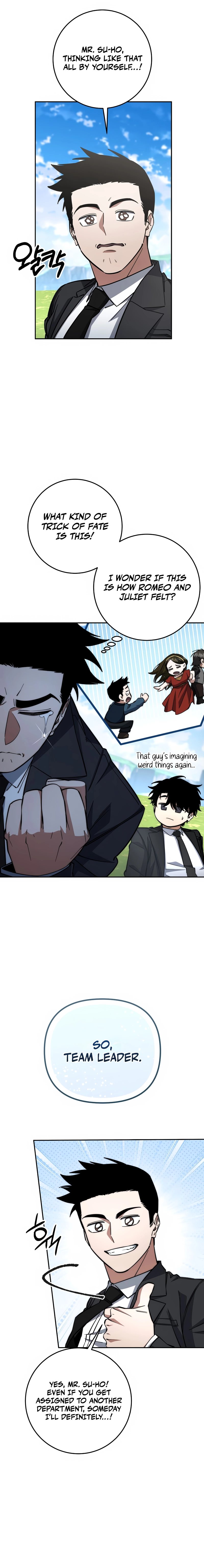Return of the Sword God-Rank Civil Servant Chapter 77, page 20 of 23