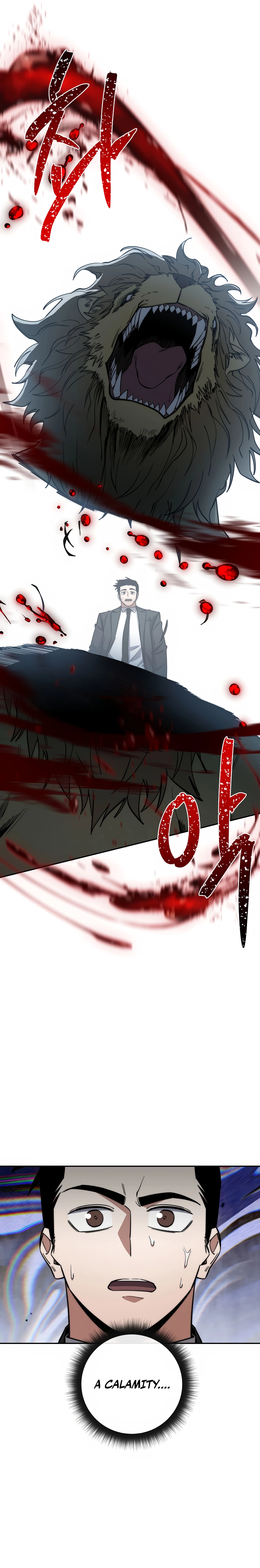 Return of the Sword God-Rank Civil Servant Chapter 78, page 22 of 24