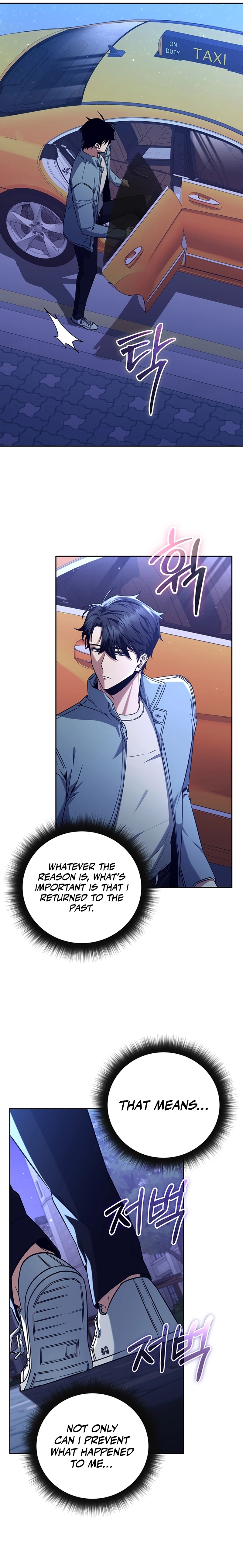 Return of the Sword God-Rank Civil Servant Chapter 8, page 13 of 21