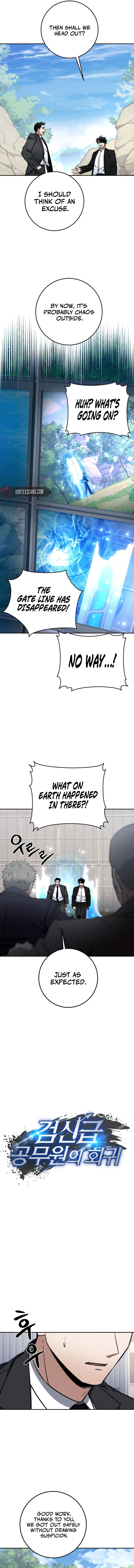 Return of the Sword God-Rank Civil Servant Chapter 80, page 10 of 15