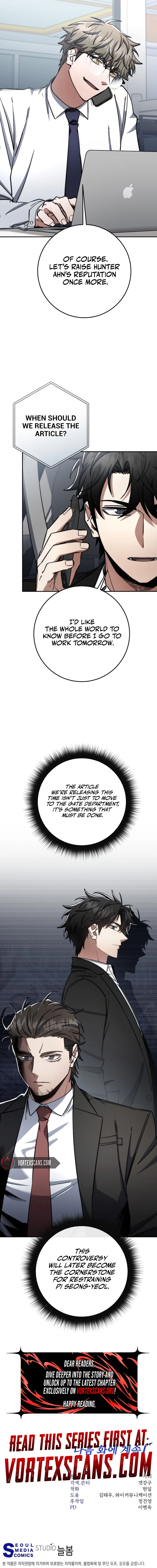 Return of the Sword God-Rank Civil Servant Chapter 80, page 15 of 15
