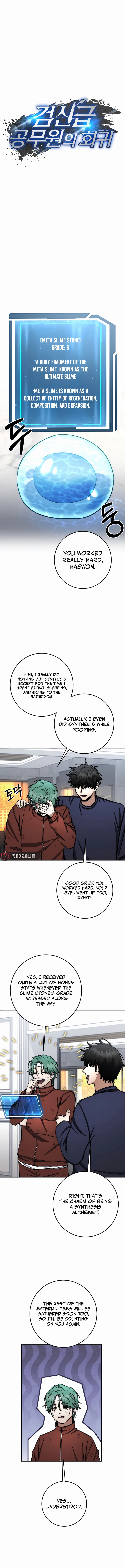 Return of the Sword God-Rank Civil Servant Chapter 81, page 5 of 14