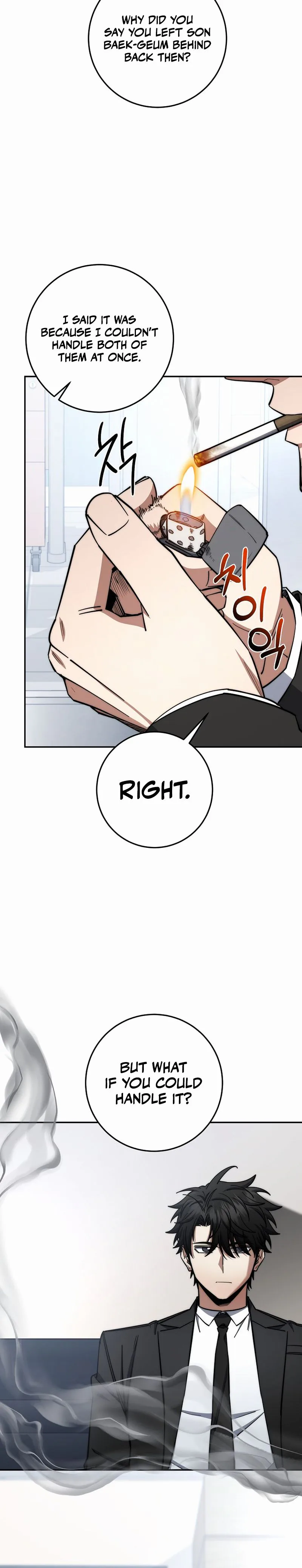 Return of the Sword God-Rank Civil Servant Chapter 84, page 26 of 29