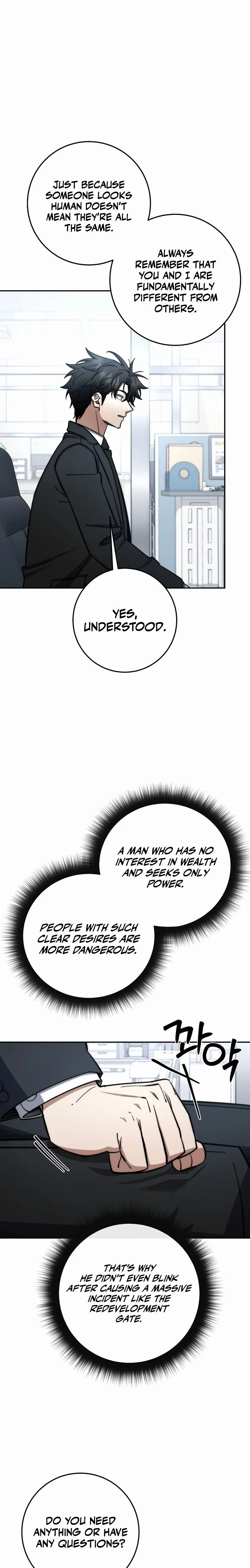 Return of the Sword God-Rank Civil Servant Chapter 85, page 7 of 30