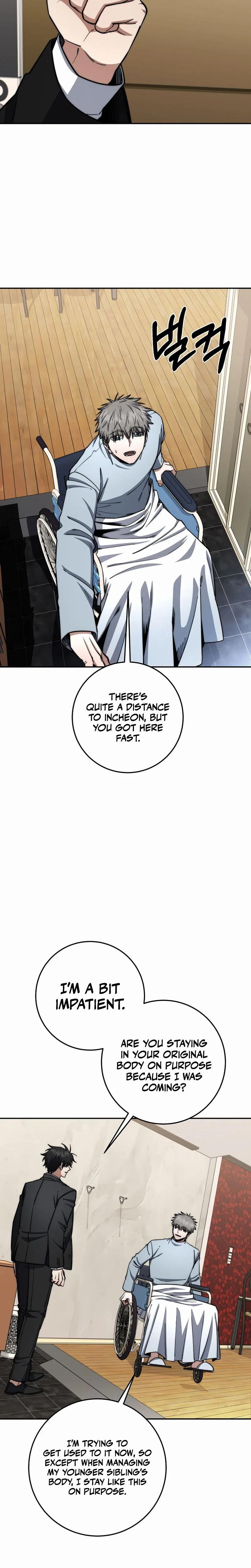 Return of the Sword God-Rank Civil Servant Chapter 86, page 21 of 32