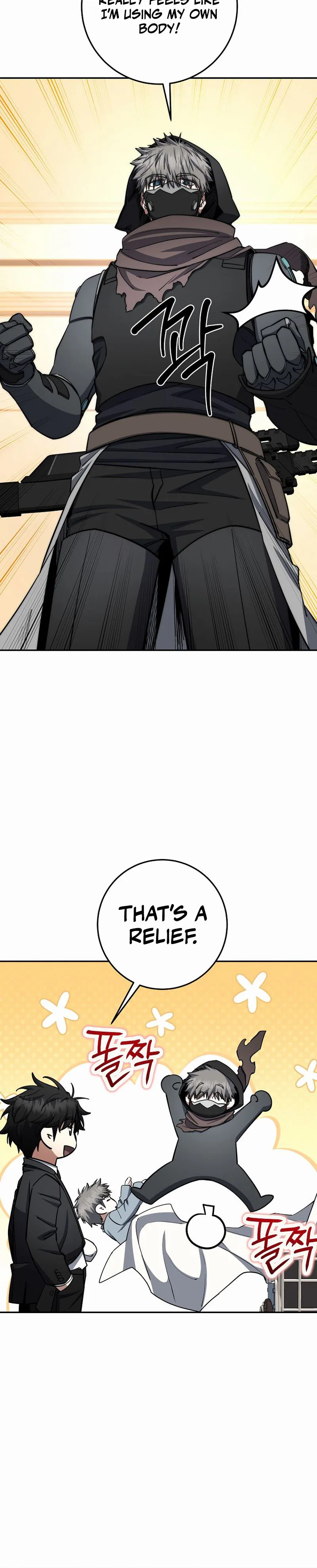 Return of the Sword God-Rank Civil Servant Chapter 86, page 29 of 32