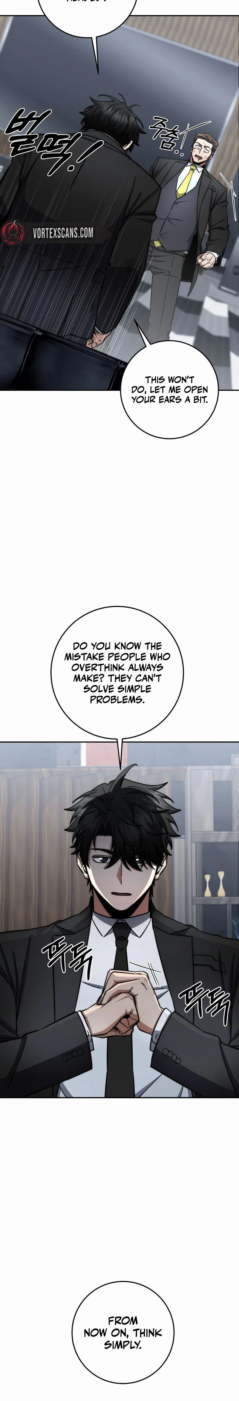 Return of the Sword God-Rank Civil Servant Chapter 86, page 5 of 32
