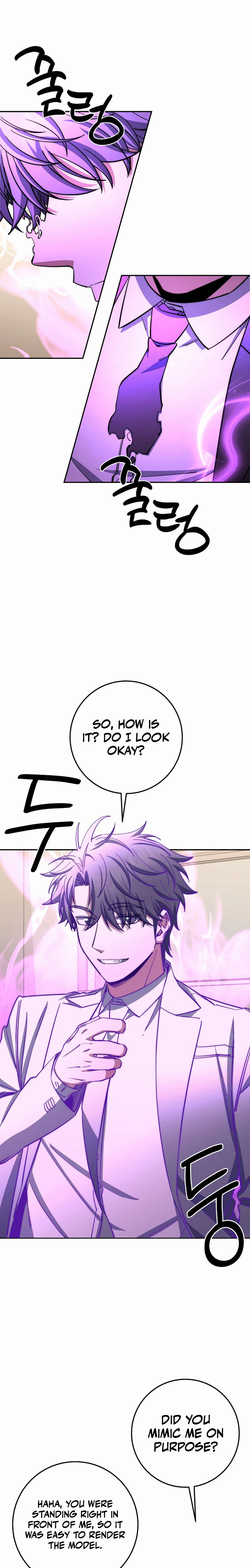 Return of the Sword God-Rank Civil Servant Chapter 87, page 11 of 33