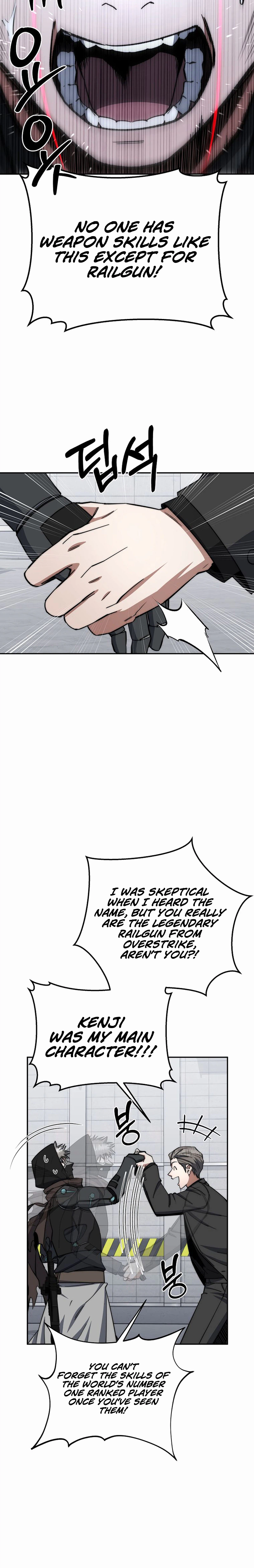 Return of the Sword God-Rank Civil Servant Chapter 87, page 18 of 33