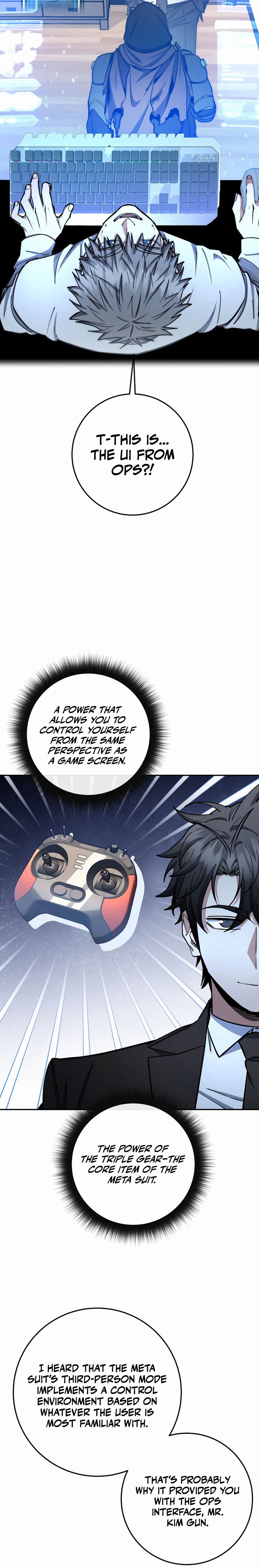 Return of the Sword God-Rank Civil Servant Chapter 87, page 6 of 33