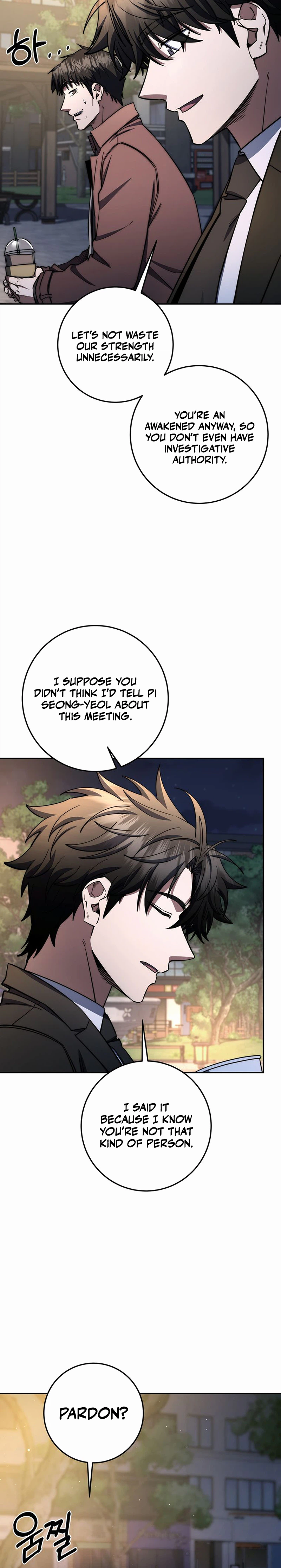 Return of the Sword God-Rank Civil Servant Chapter 88, page 8 of 30