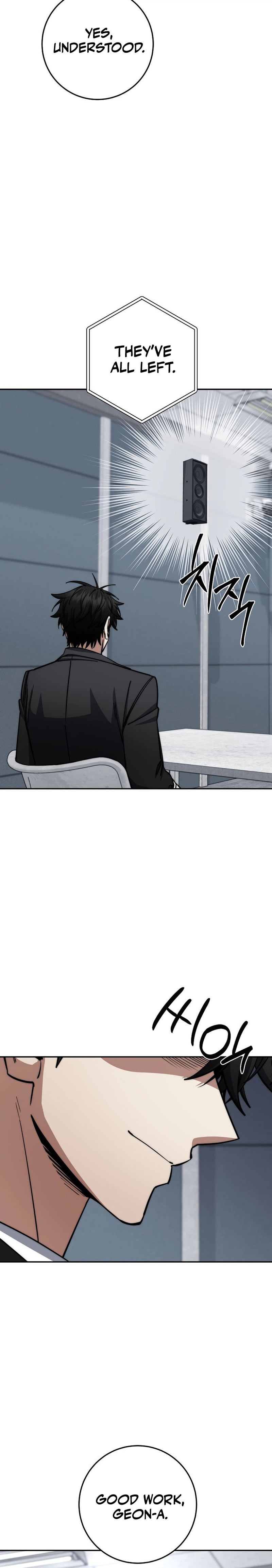 Return of the Sword God-Rank Civil Servant Chapter 89, page 16 of 28
