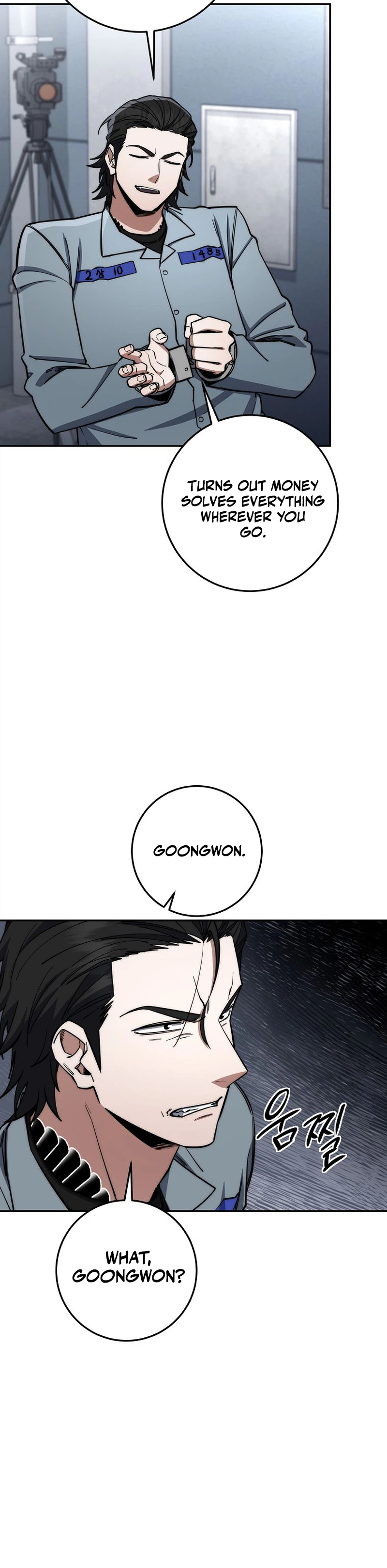 Return of the Sword God-Rank Civil Servant Chapter 89, page 20 of 28