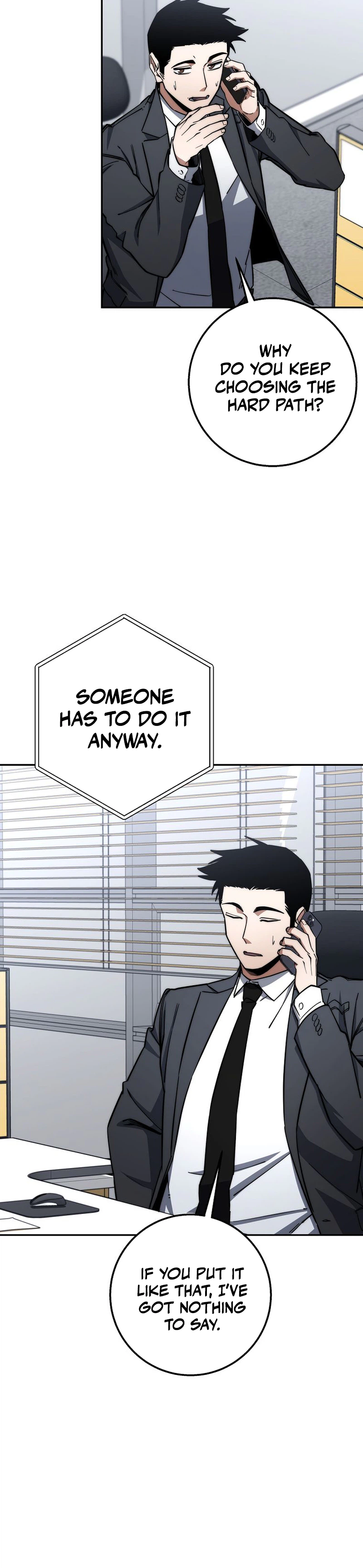 Return of the Sword God-Rank Civil Servant Chapter 89, page 6 of 28