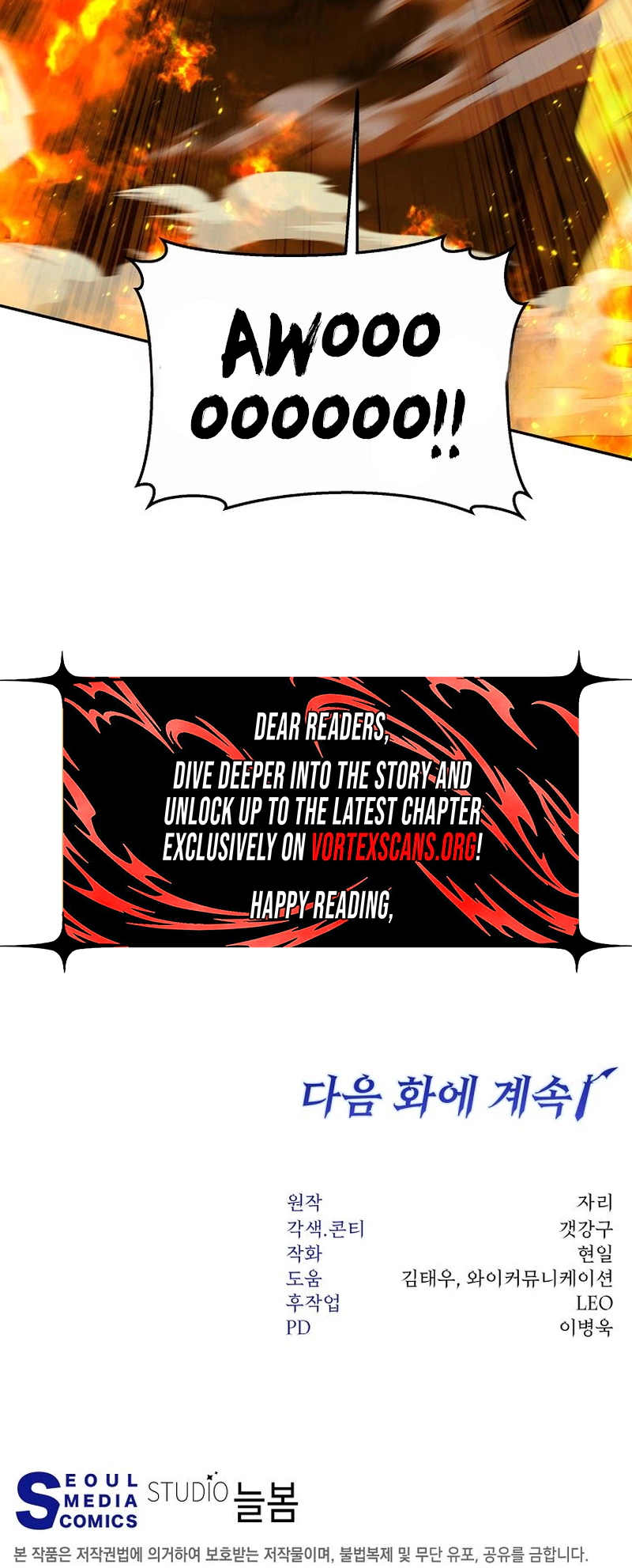 Return of the Sword God-Rank Civil Servant Chapter 91, page 28 of 28