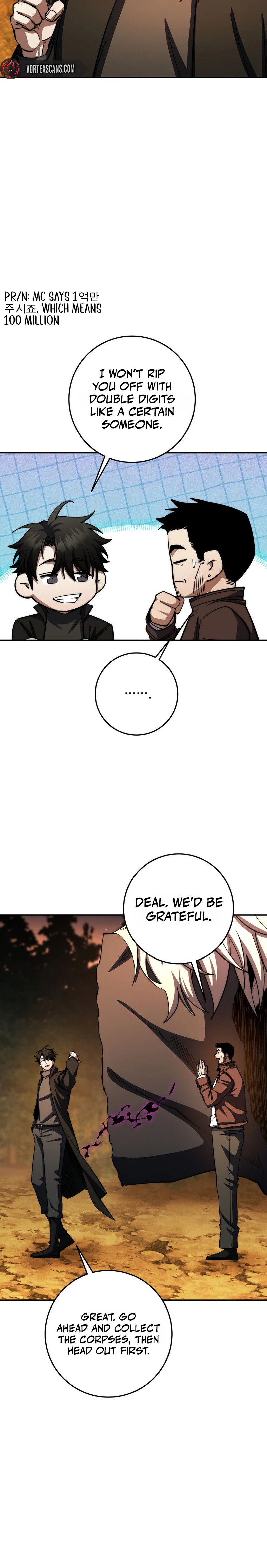 Return of the Sword God-Rank Civil Servant Chapter 92, page 25 of 32