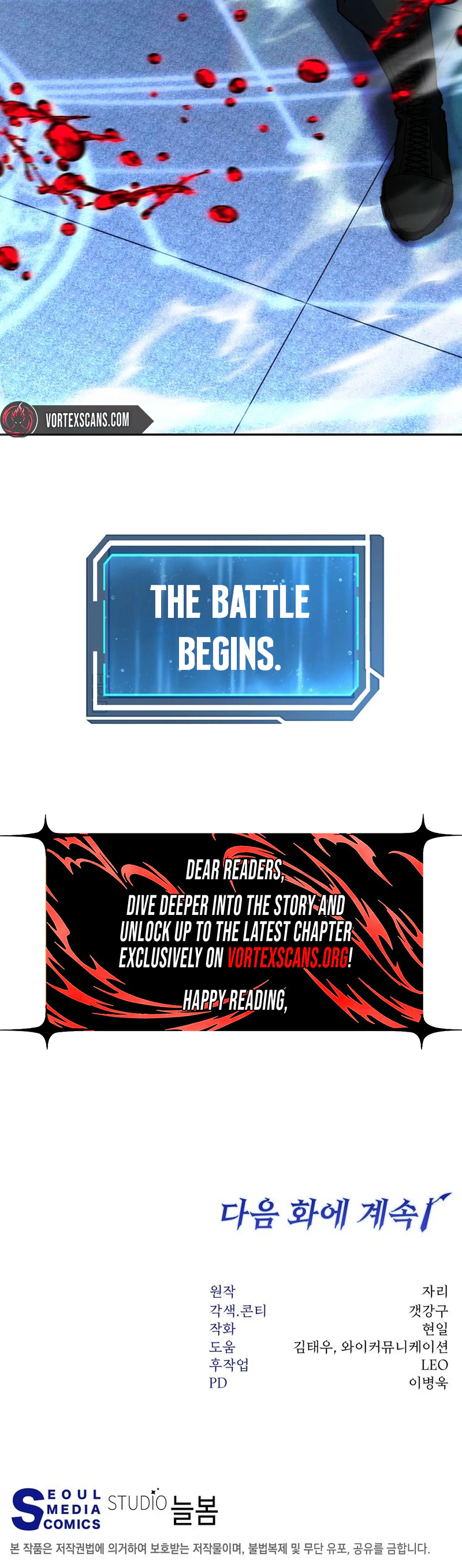 Return of the Sword God-Rank Civil Servant Chapter 92, page 32 of 32