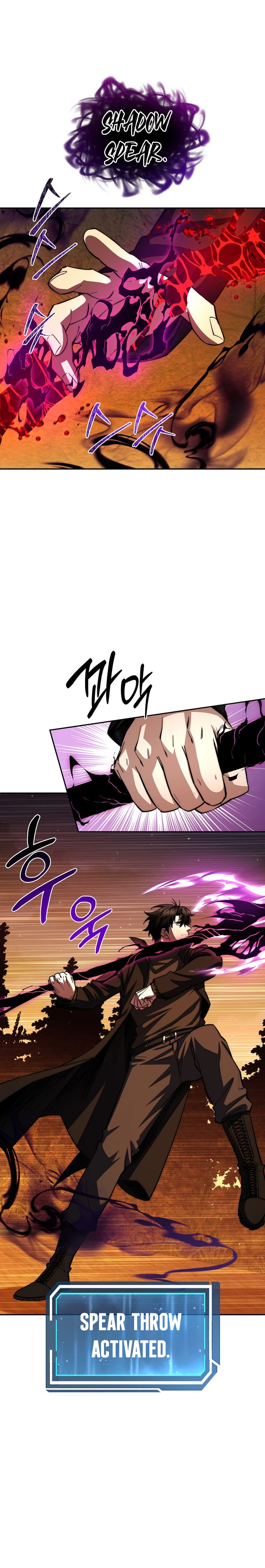 Return of the Sword God-Rank Civil Servant Chapter 92, page 9 of 32