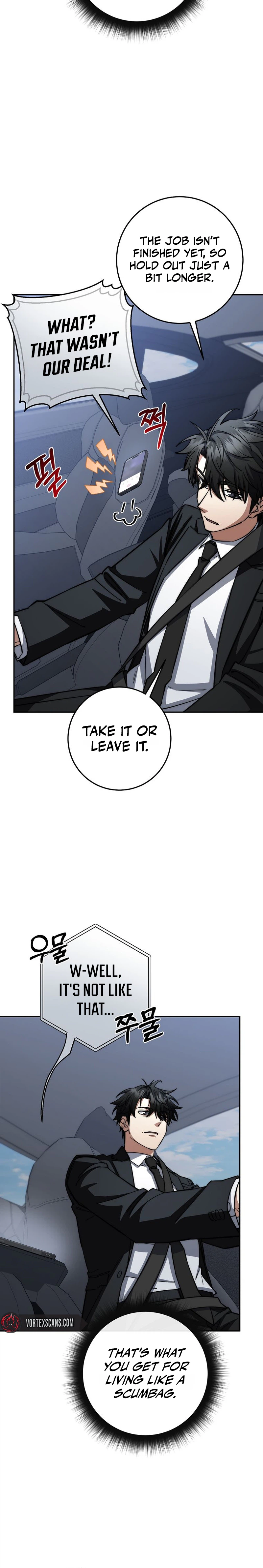 Return of the Sword God-Rank Civil Servant Chapter 93, page 24 of 29