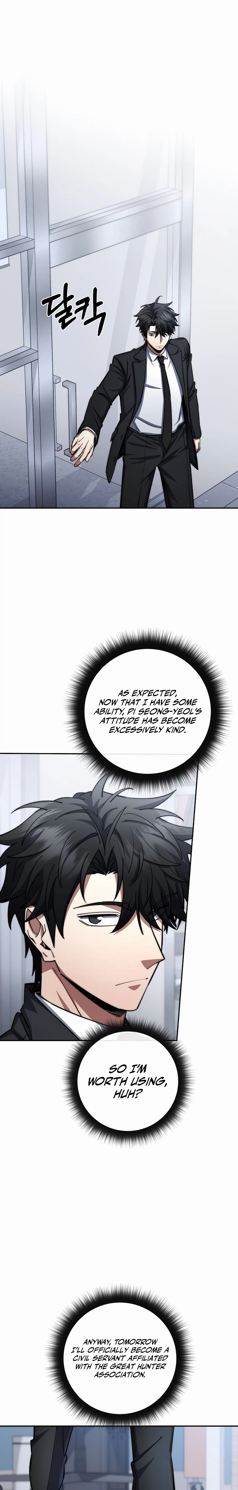 Return of the Sword God-Rank Civil Servant Chapter 94, page 7 of 29