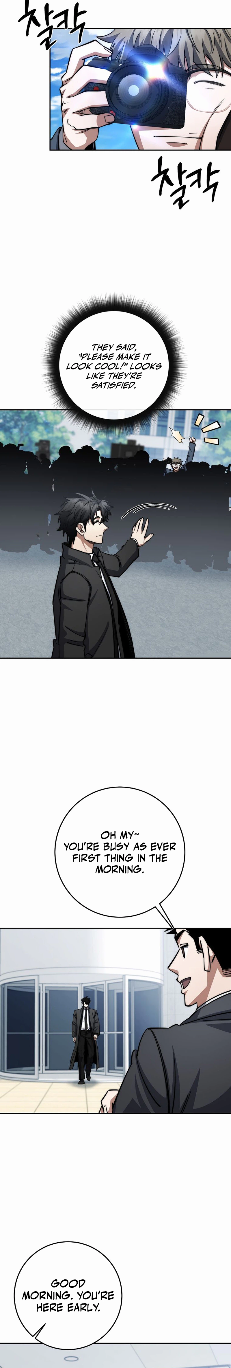 Return of the Sword God-Rank Civil Servant Chapter 95, page 15 of 31