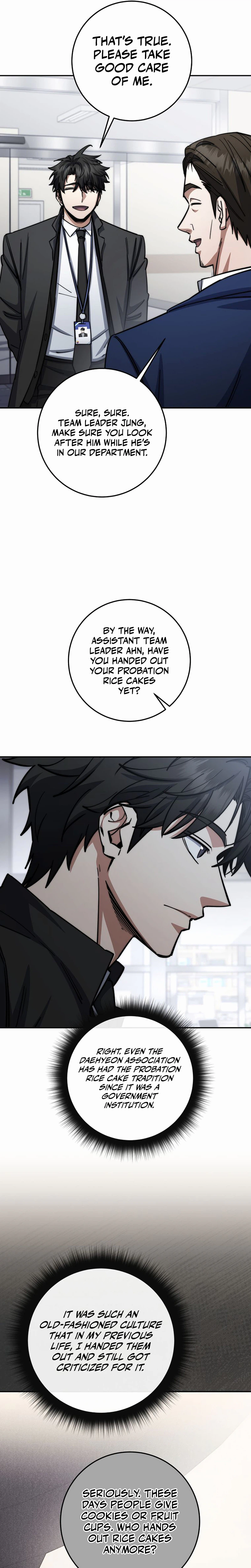 Return of the Sword God-Rank Civil Servant Chapter 95, page 19 of 31