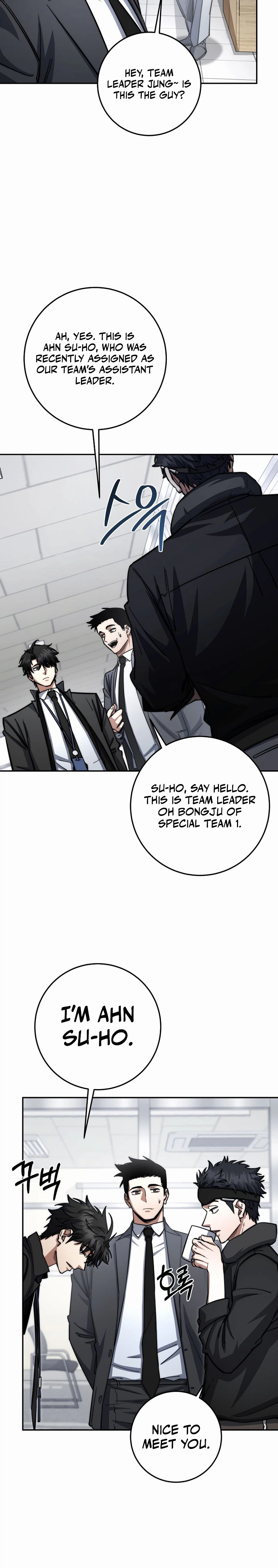 Return of the Sword God-Rank Civil Servant Chapter 95, page 24 of 31